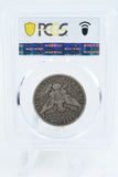 1906-P PCGS F12 Barber Half Dollar Business Strike 50C