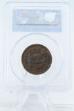 1852-P PCGS VF25BN Braided Hair Cent Business Strike 1C