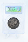 1824-P PCGS VF35 Capped Bust Half Dollar Business Strike 50C