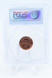 1987-D PCGS MS67RD Lincoln Memorial Cent Business Strike 1C