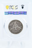1912-P PCGS F12 Barber Half Dollar Business Strike 50C