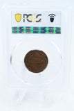1854-P PCGS AU55BN Braided Hair Half Cent Business Strike 1/2C