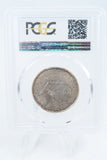 1951-P PCGS MS65 Washington-Carver Classic Commemorative Half Dollar 50C