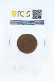 1843-P PCGS AU53BN Petite Head Small Letters Braided Hair Cent Business Strike 1C