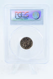 1987-P PCGS MS67 Roosevelt Dime Business Strike 10C