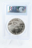 1995-D PCGS MS70 Track & Field Silver Modern Commemorative Dollar