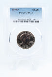1999-P PCGS MS66 Susan B. Anthony Dollar Business Strike