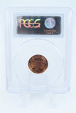 1996-P PCGS MS67RD Lincoln Memorial Cent Business Strike 1C