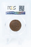 1850-P PCGS XF40BN Braided Hair Cent Business Strike 1C
