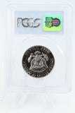 1977-S PCGS PR69DCAM Kennedy Half Dollar Proof 50C