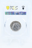 1917-P PCGS AU50 Type 2 Standling Liberty Quarter Business Strike 25C