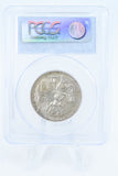 1936-S PCGS MS65 Texas Classic Commemorative Half Dollar 50C