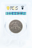 1907-P PCGS VG08 Barber Half Dollar Business Strike 50C