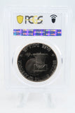 1976-S PCGS PR69DCAM Clad Type 2 Eisenhower Ike Dollar Proof