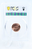 2006-P PCGS MS67RD Lincoln Memorial Cent Business Strike 1C