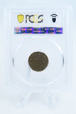 1858-P PCGS VF35 Small Letters Flying Eagle Cent Business Strike 1C