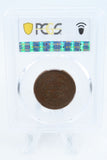1853-P PCGS AU50BN Braided Hair Cent Business Strike 1C