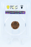 1971-P PCGS MS66RD Lincoln Memorial Cent Business Strike 1C