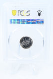 1951-P PCGS PR67 Roosevelt Dime Proof 10C