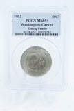 1953-P PCGS MS65+ Washington-Carver Classic Commemorative Half Dollar 50C