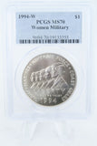 1994-W PCGS MS70 Women Military Silver Modern Commemorative Dollar