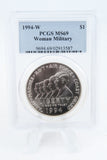 1994-W PCGS MS69 Women Military Silver Modern Commemorative Dollar