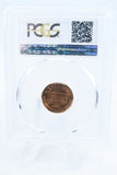 1972-P PCGS MS66RD Lincoln Memorial Cent Business Strike 1C