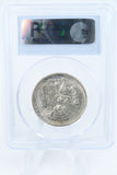 1937-P PCGS MS65 Texas Classic Commemorative Half Dollar 50C