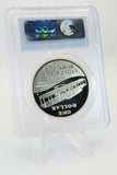 2003-P PCGS PR69DCAM First Flight Modern Commemorative Silver Proof