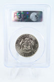 1966-P PCGS MS66 Kennedy Half Dollar Business Strike 50C