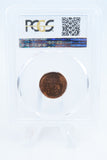 1953-D PCGS MS66RD Lincoln Wheat Cent Business Strike 1C
