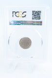 1873-P PCGS F15 Open 3 Three (3) Cent Nickel Business Strike 3CN