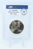 2015-D PCGS MS70 U.S. Marshals Service Modern Commemorative Half Dollar 50C