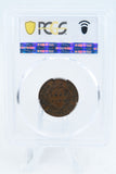 1832-P PCGS XF40BN Classic Head Half Cent Business Strike