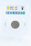 1883-P PCGS XF45 Shield Nickel Business Strike 5C