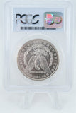 1890-CC PCGS AU55 Morgan Dollar Business Strike