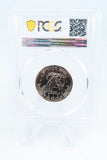 1999-P PCGS MS66 Susan B. Anthony Dollar Business Strike