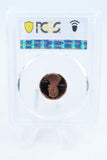 2013-S PCGS PR69DCAM Lincoln Shield Cent Proof 1C