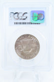 1956-P PCGS MS66FBL Franklin Half Dollar Full Bell Lines 50C