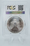 2012 PCGS MS69 American Silver Eagle Bullion Dollar Business Strike 1 oz
