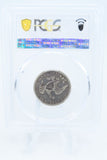 1838-P PCGS F15 Capped Bust Quarter Business Strike 25C
