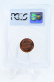 2002-P PCGS MS68RD Lincoln Memorial Cent Business Strike 1C