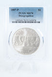 2007-P PCGS MS70 Desegregation Silver Modern Commemorative Dollar
