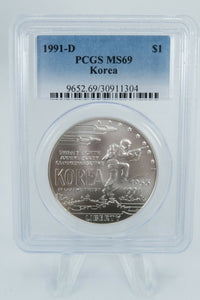1991-D PCGS MS69 Korea Commemorative Silver Dollar Business Strike