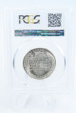 1951-S PCGS MS66 Booker T. Washington Classic Commemorative Half Dollar 50C