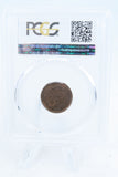 1874-P PCGS MS64RB Indian Cent Business Strike 1C