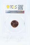 2019-D PCGS MS67RD Lincoln Shield Cent Business Strike 1C