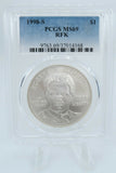 1998-S PCGS MS69 RFK Robert F Kennedy Silver Dollar Business Strike