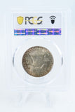 1951-D PCGS MS65FBL Franklin Half Dollar Full Bell Lines 50C