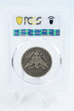 1906-P PCGS VG08 Barber Half Dollar Business Strike 50C